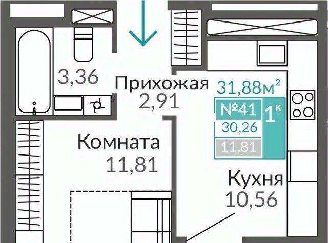 Крымская Роза Горизонты жилой комплекс фото