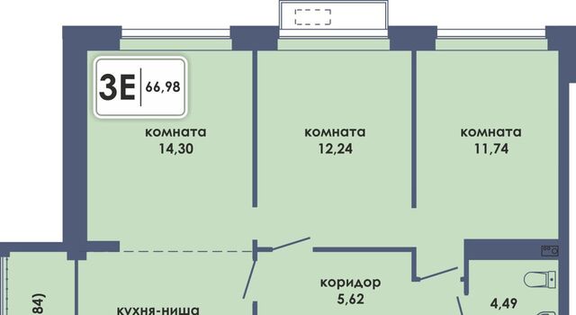 р-н Ленинский Камская Долина ЖК «Аксиома» фото