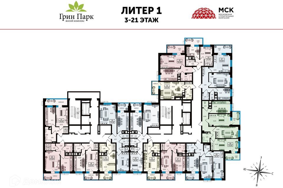 квартира г Ростов-на-Дону р-н Первомайский Мирный ул Раздорская 2а/1 городской округ Ростов-на-Дону фото 2