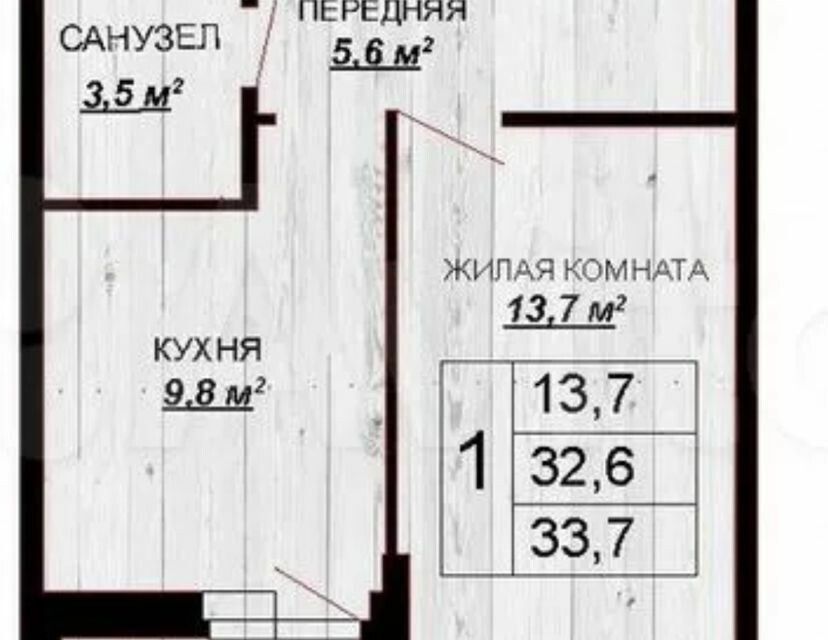 квартира г Краснодар р-н Прикубанский ул Тепличная 62/1к 4 муниципальное образование Краснодар фото 1