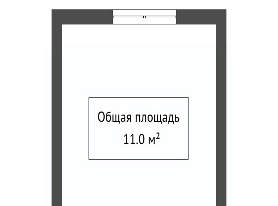 комната г Новосибирск Октябрьская ул Добролюбова 73 фото 10