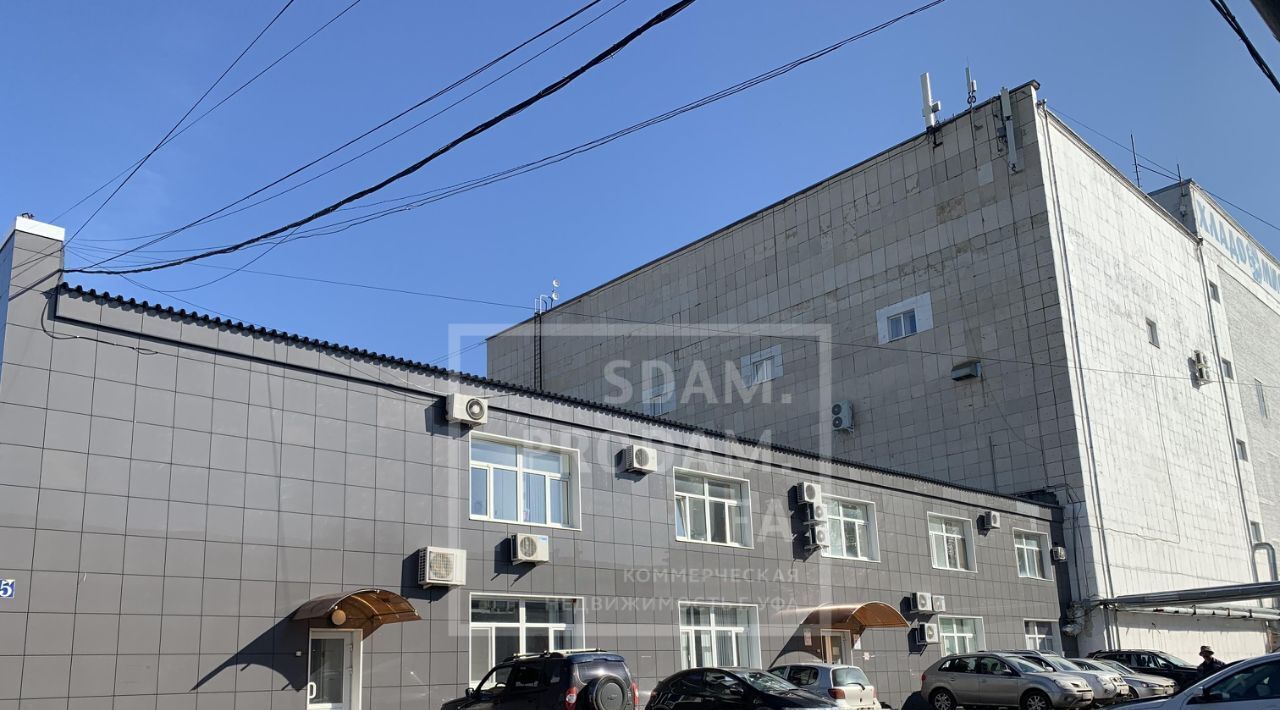 офис г Уфа р-н Калининский ул Сельская Богородская 18 фото 1