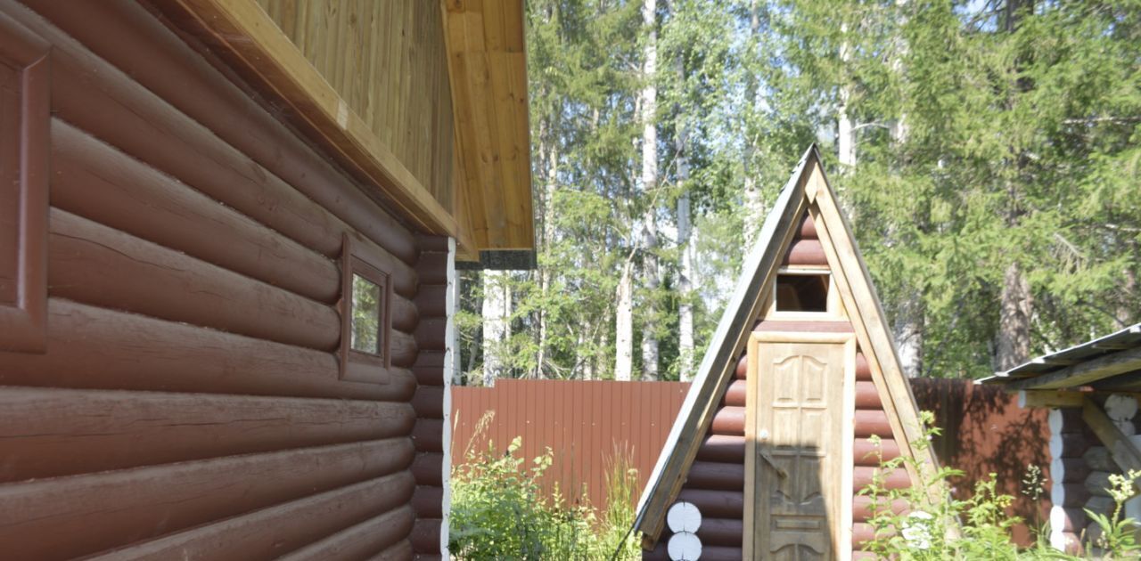 дом р-н Нижнесергинский п Бажуково ул Парковая Нижнесергинское городское поселение фото 25