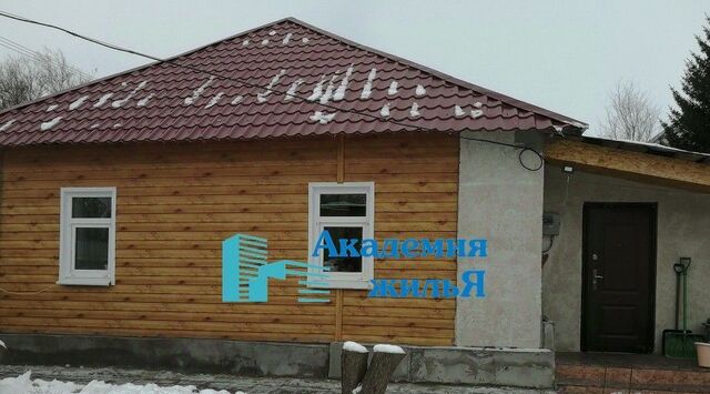 ул Трудовая фото