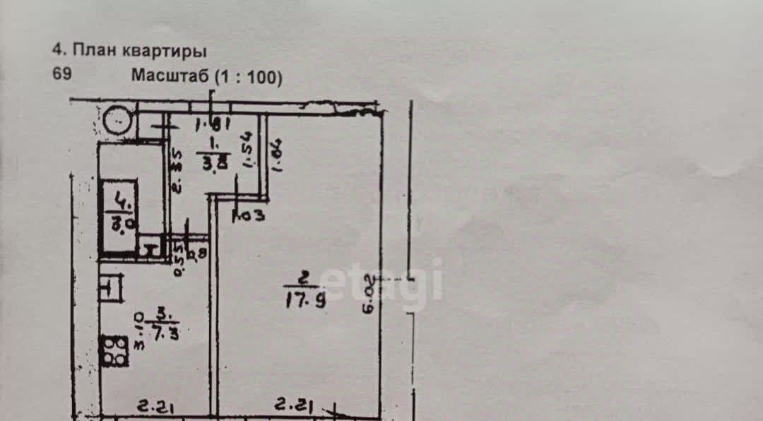 квартира г Уфа р-н Октябрьский ул Шафиева 14 фото 1