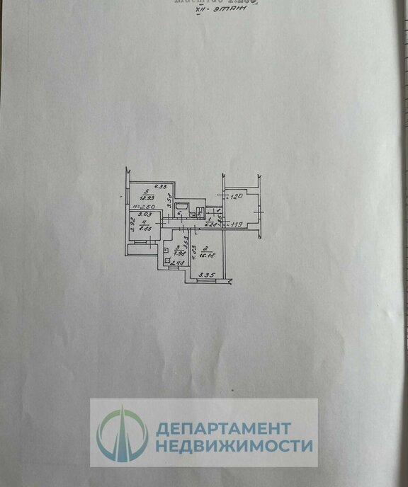 квартира г Краснодар р-н Прикубанский Энка ул им. Дзержинского 201 фото 13