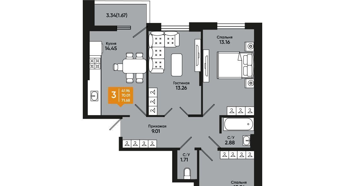 квартира г Батайск ул Комсомольская 131к/1 фото 1