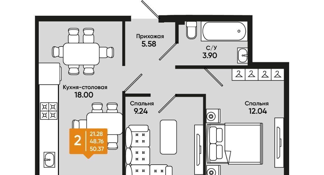 квартира г Батайск ул Комсомольская 131к/1 фото 1