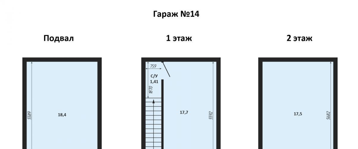 свободного назначения г Краснодар р-н Центральный ул Колхозная 55/1 фото 3