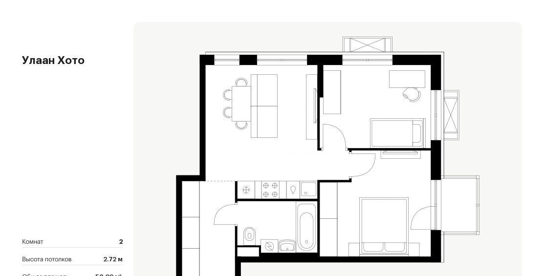 квартира г Улан-Удэ р-н Советский ул Советская 6/2 фото 1
