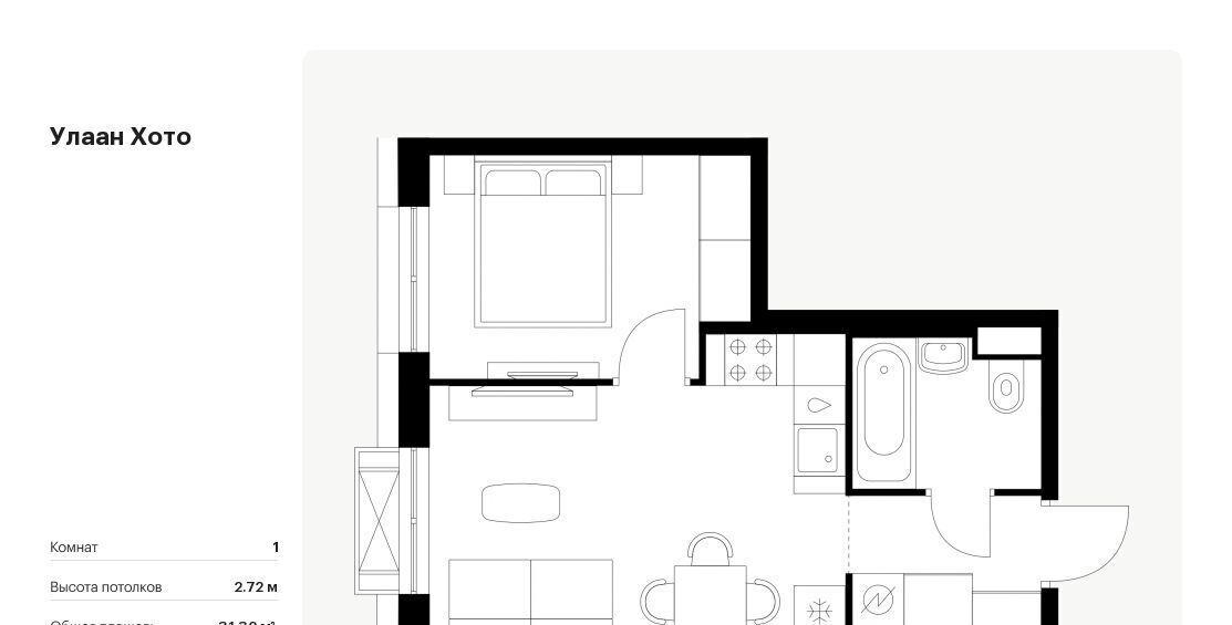 квартира г Улан-Удэ р-н Советский ул Советская 6/2 фото 1