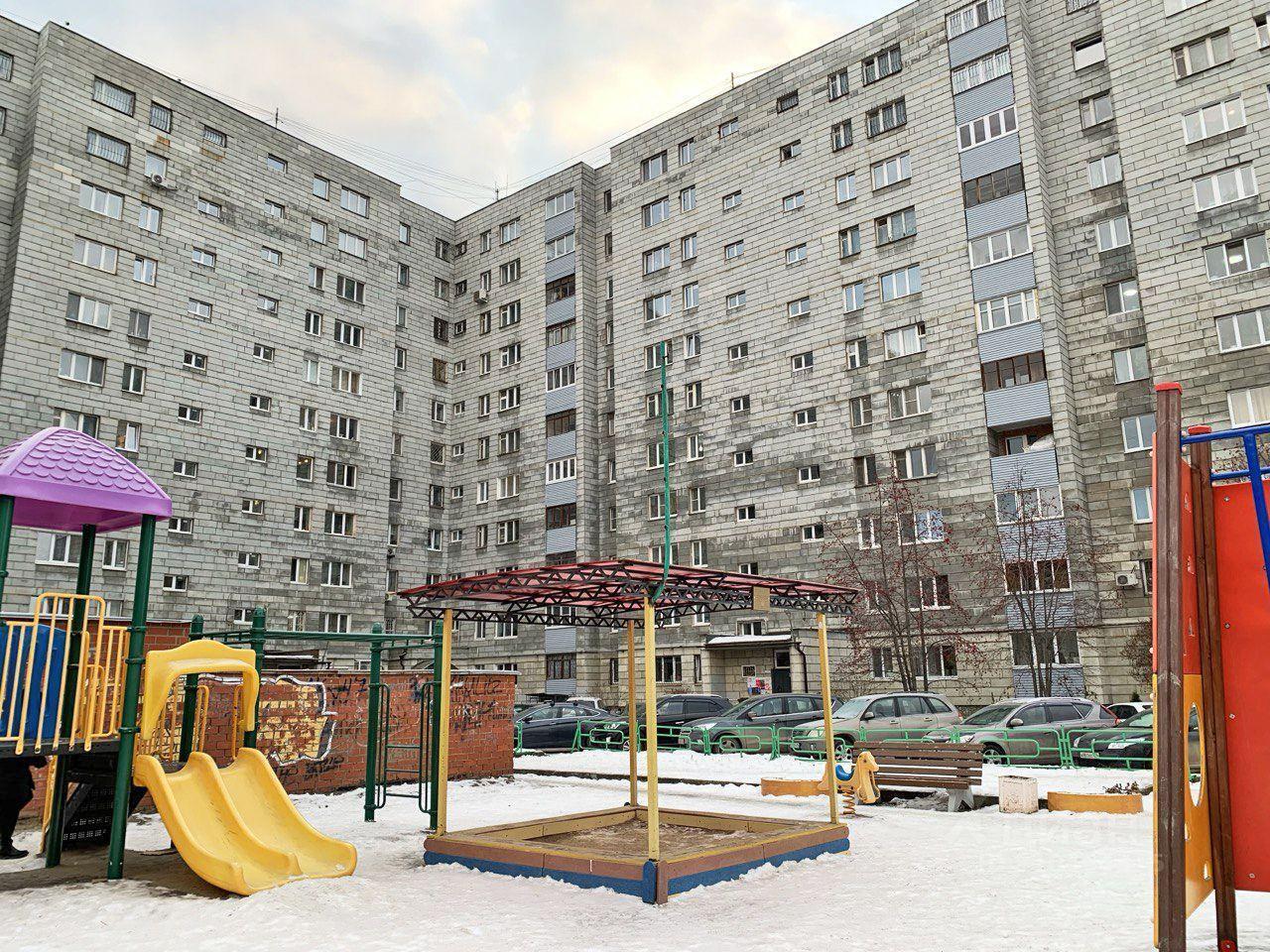 квартира г Екатеринбург р-н Орджоникидзевский ул Стачек 55 фото 1