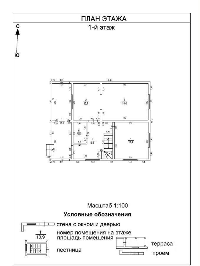 дом городской округ Мытищи д Жостово ул Приозерная 7а 12 км, Мытищи, Алтуфьевское шоссе фото 21