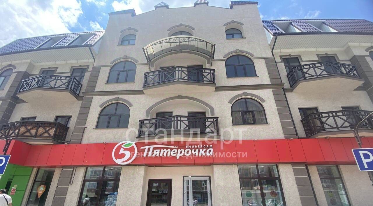 квартира г Ессентуки ул Никольская фото 13