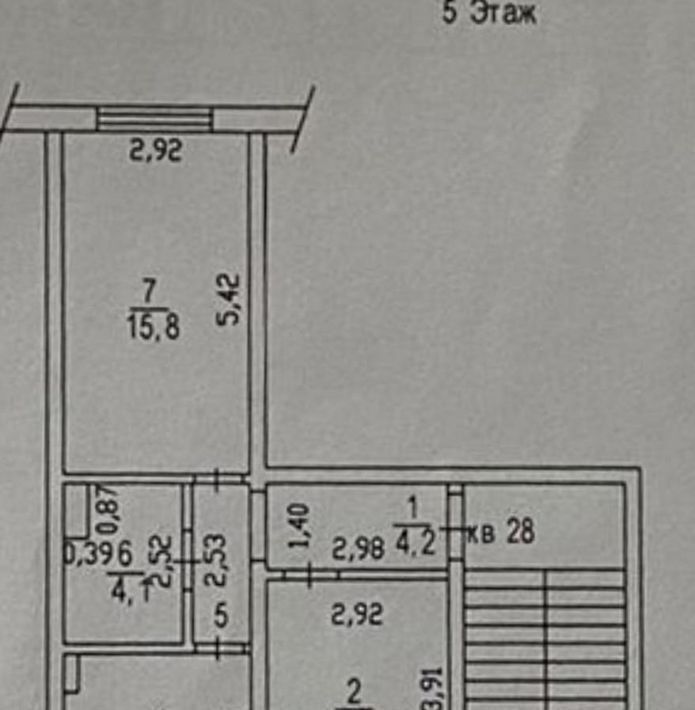 квартира городской округ Одинцовский г Кубинка городок Кубинка-10 18 фото 38