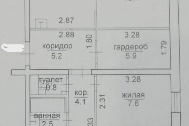 Древлянка пр-кт Лесной 29 Петрозаводский городской округ фото