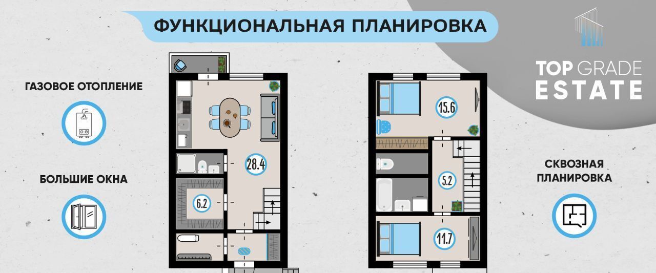 дом г Санкт-Петербург п Стрельна ш Красносельское 101к/9 метро Ленинский Проспект фото 19