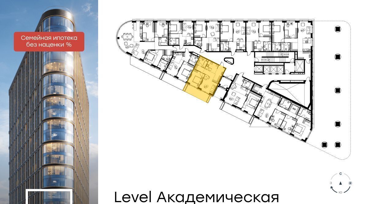 квартира г Москва метро Академическая ул Профсоюзная 2/22 муниципальный округ Академический фото 2