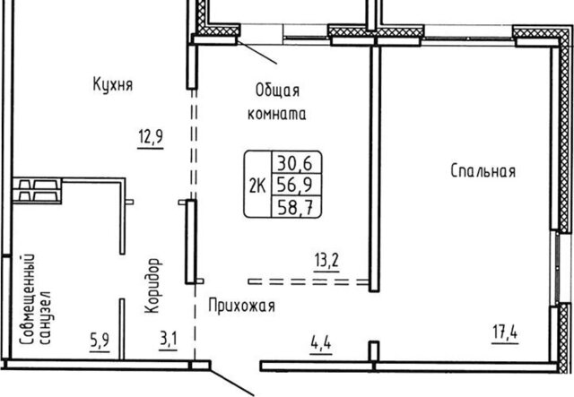 квартира р-н Ленинский Площадь Маркса фото