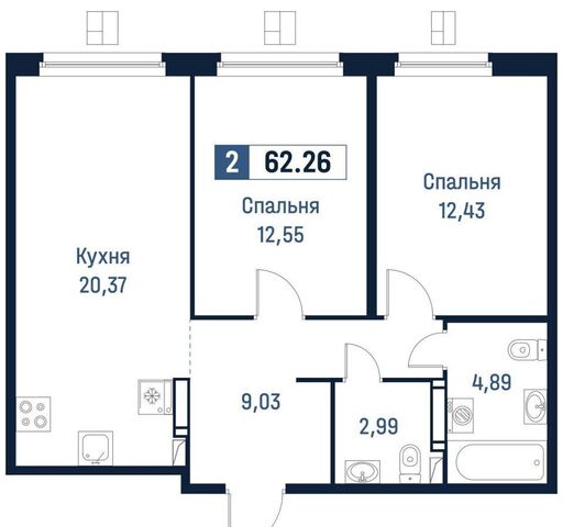 ул Романовская 6 Девяткино, коп. 1 фото