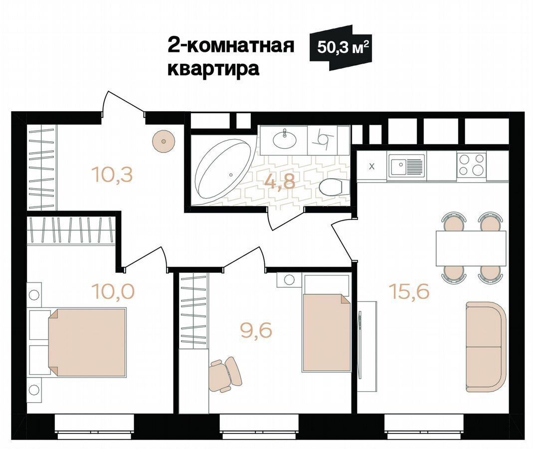 квартира г Астрахань р-н Ленинский ул Латышева 8 фото 2