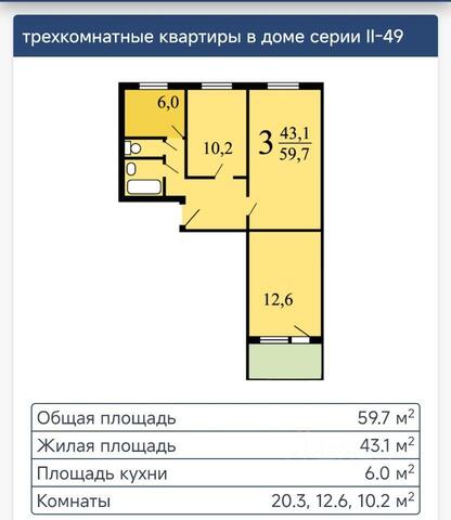 дом 1/5 Московская область фото