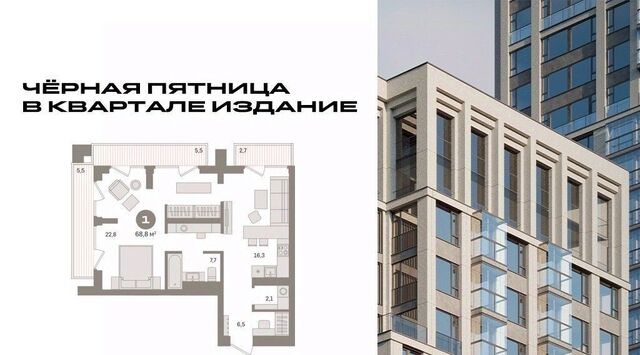 метро Нижегородская муниципальный округ Нижегородский фото
