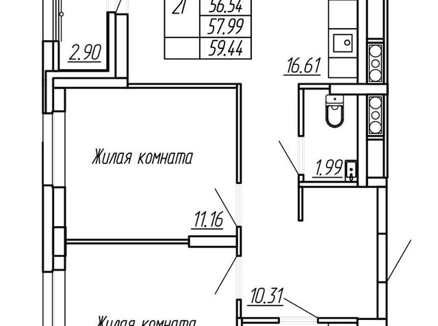 Йошкар-Ола городской округ, Хозяйственный корпус фото