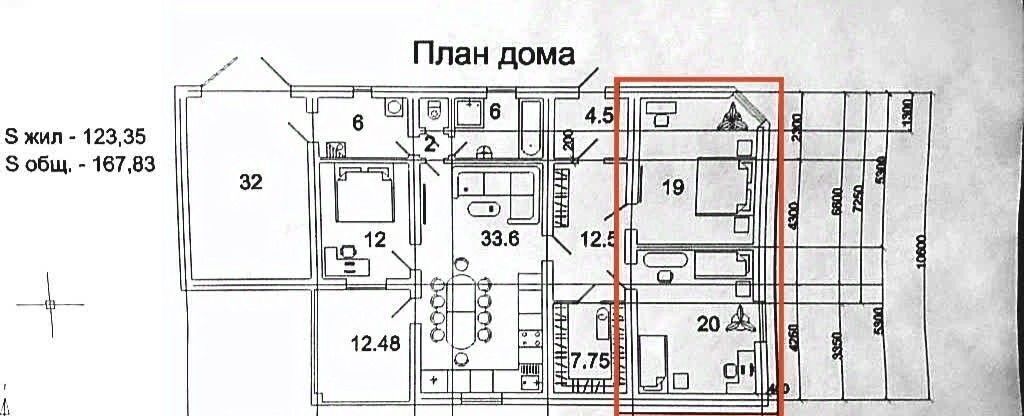 земля р-н Анапский с Юровка ул Мирона Ефимова 7 Анапа муниципальный округ фото 12