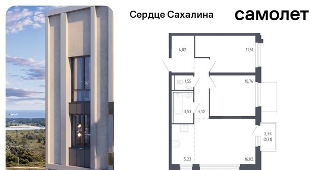 квартира фото