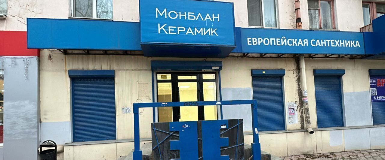 свободного назначения г Нижний Тагил р-н Ленинский ул Пархоменко 5 фото 4
