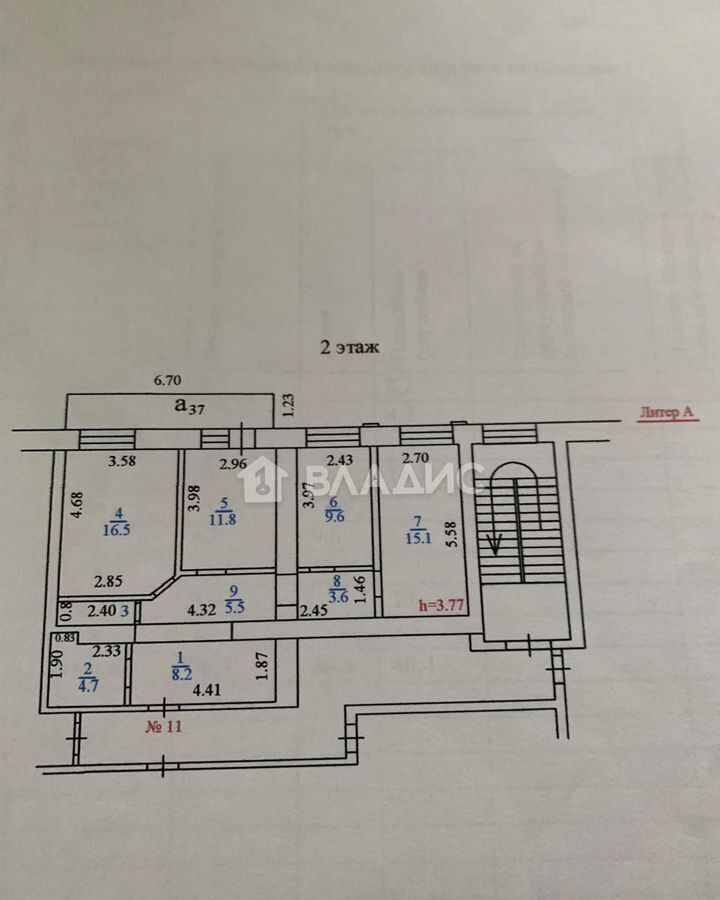 квартира г Улан-Удэ р-н мкр 110-й 3, р-н Октябрьский фото 19