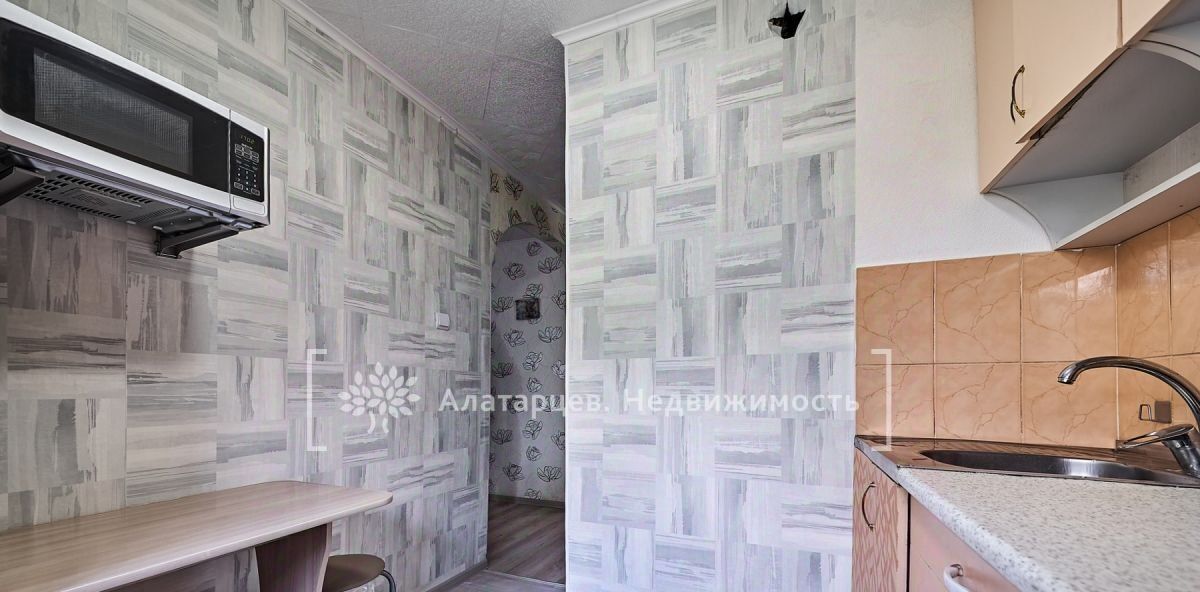 квартира г Томск р-н Октябрьский ул Бела Куна 8 фото 4