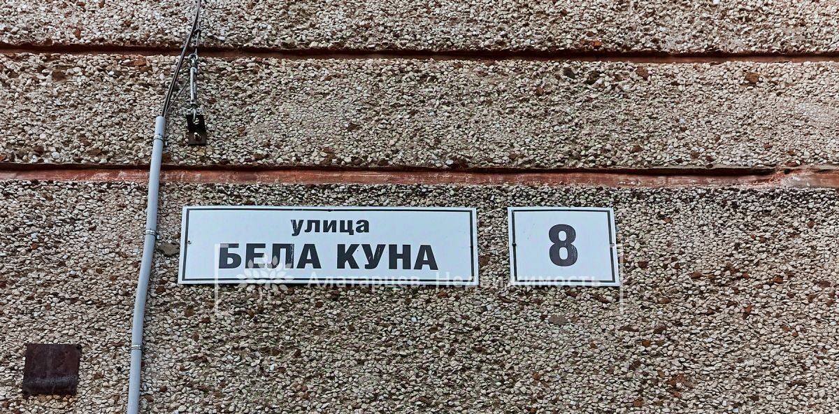 квартира г Томск р-н Октябрьский ул Бела Куна 8 фото 22