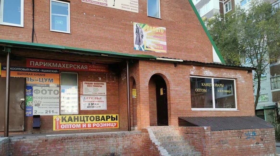 свободного назначения г Тольятти р-н Автозаводский ул Льва Яшина 6 фото 15