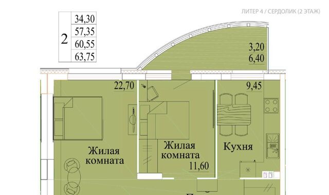 микрорайон Самоцветы 4 фото
