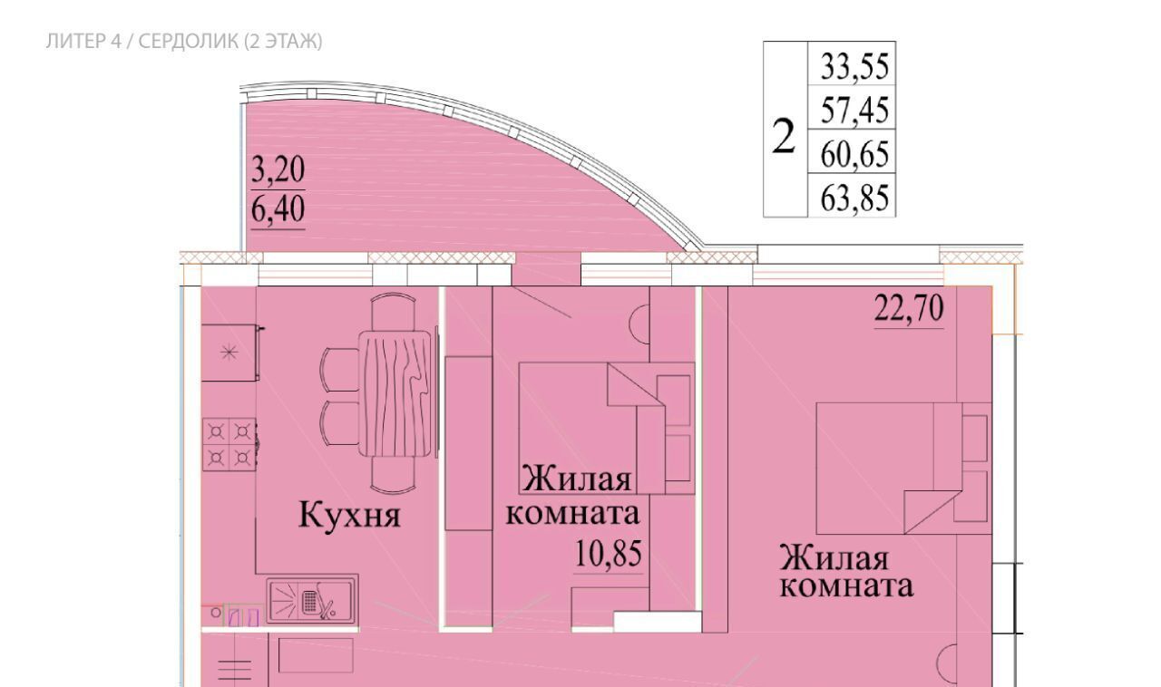 квартира г Иваново р-н Октябрьский микрорайон Самоцветы микрорайон «Самоцветы» фото 1