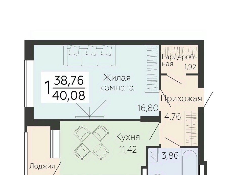 квартира г Воронеж р-н Левобережный пр-кт Ленинский 108а Дом «Архитектора» фото 1