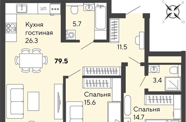 р-н Орджоникидзевский Эльмаш ЖК Изумрудный Бор Проспект Космонавтов, жилрайон фото
