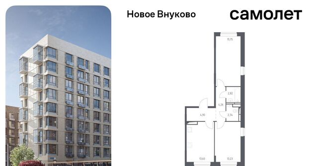 метро Рассказовка ЖК «Новое Внуково» № 37 кв-л фото