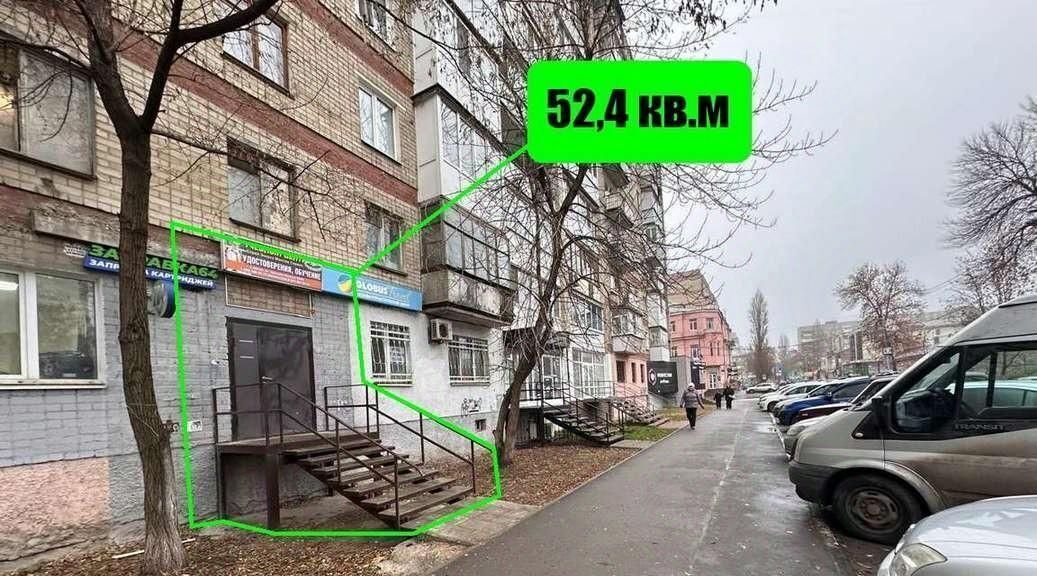 свободного назначения г Саратов р-н Фрунзенский ул Большая Казачья 59/65 фото 1