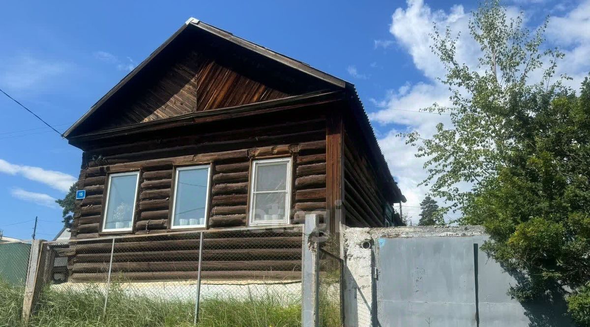 дом г Улан-Удэ р-н Железнодорожный ул Шахтовая фото 5