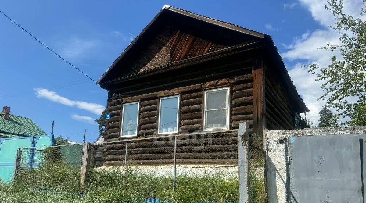 дом г Улан-Удэ р-н Железнодорожный ул Шахтовая фото 6