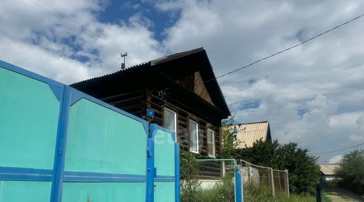 дом г Улан-Удэ р-н Железнодорожный ул Шахтовая фото 7