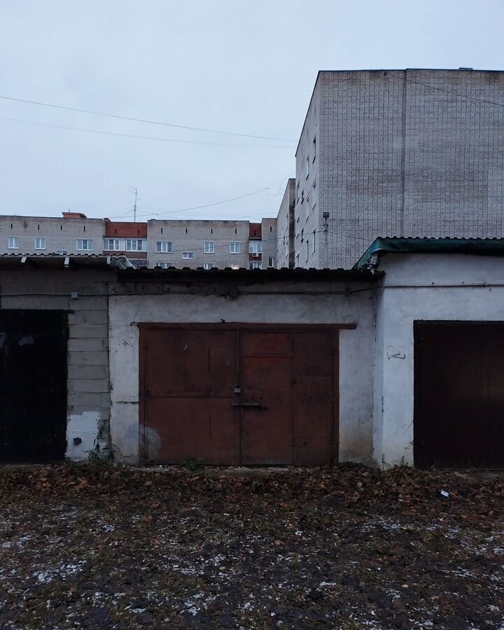 гараж г Коломна район Центральный фото 1