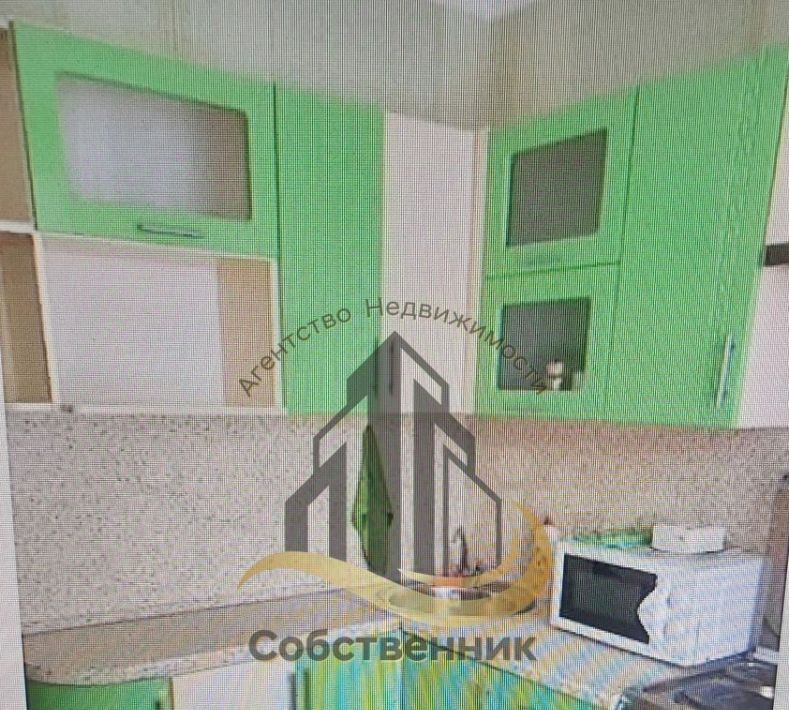 квартира г Старый Оскол Северный микрорайон 29 фото 2