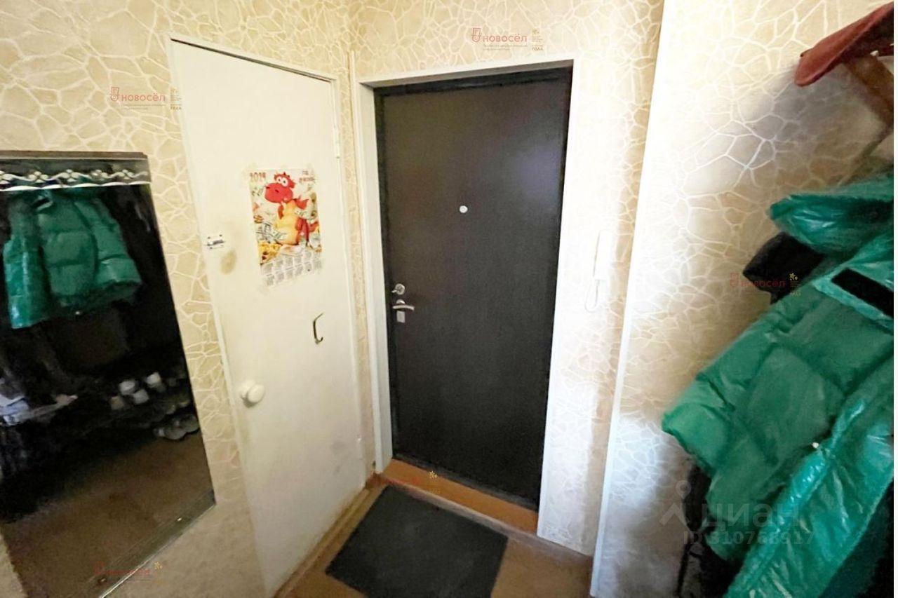 квартира г Екатеринбург р-н Орджоникидзевский ул Электриков 22 фото 12