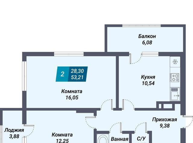 мкр Закаменский р-н Дзержинский Берёзовая роща 20с фото