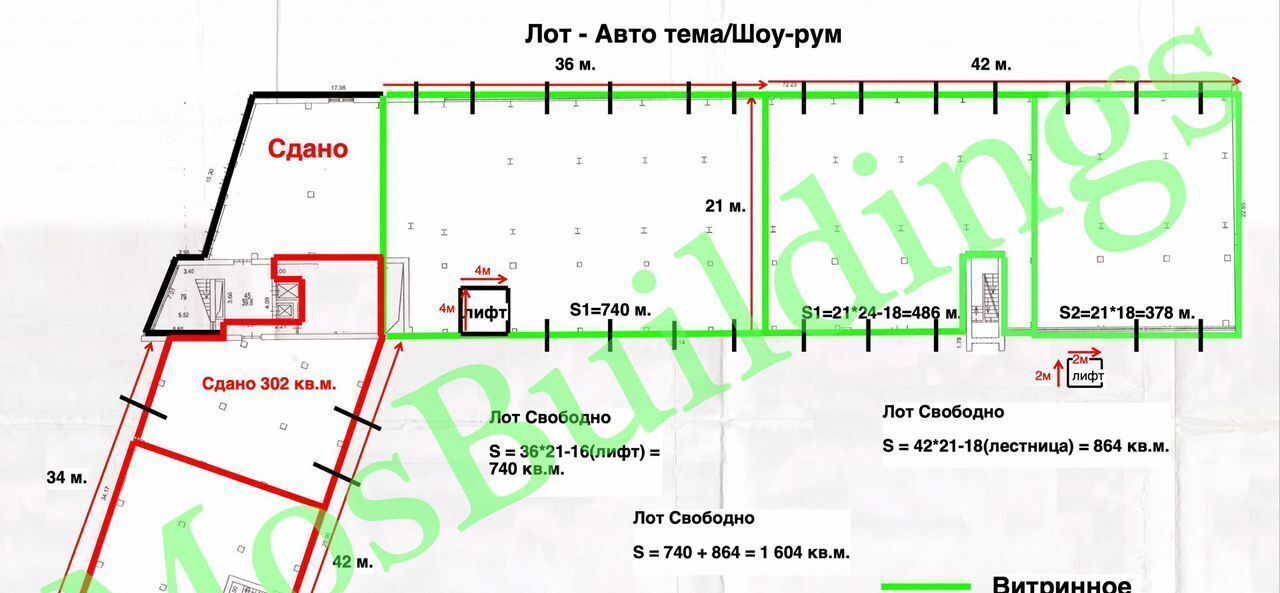 свободного назначения г Москва СЗАО проезд 3-й Силикатный 14 фото 15