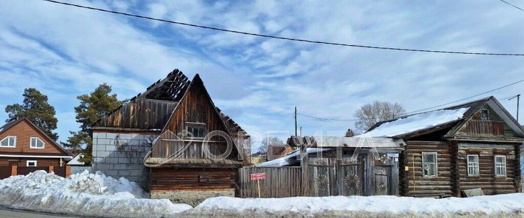 земля р-н Тюменский с Перевалово ул Заречная 3 фото 12